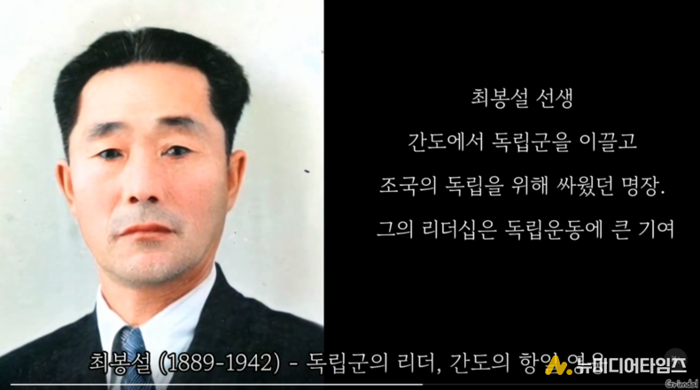최봉설 선생 (그림달 작가의 영상중 발췌)