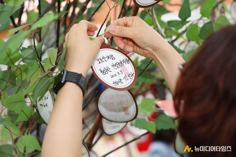 사진출처 김보라 시장 페이스북 