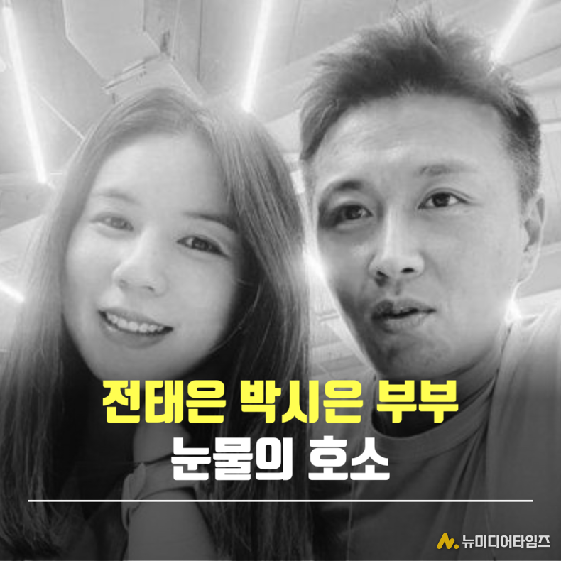 인스타그램 캡쳐