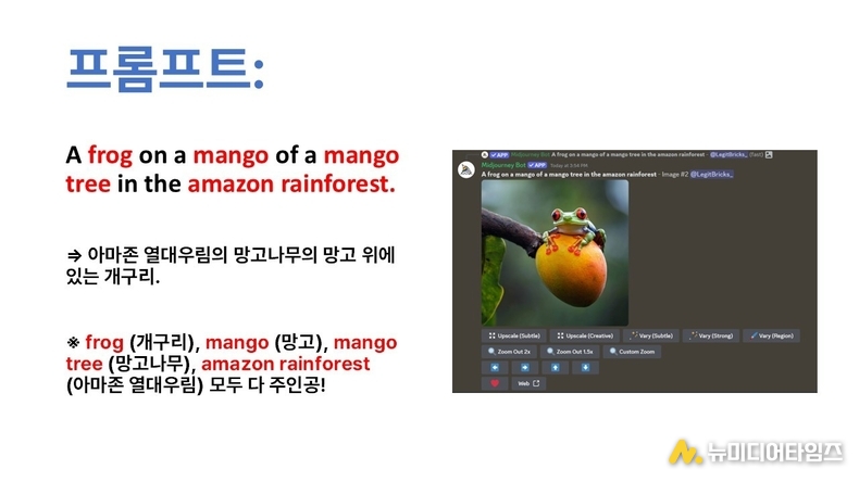 자료제공 = LegitBricks 강사