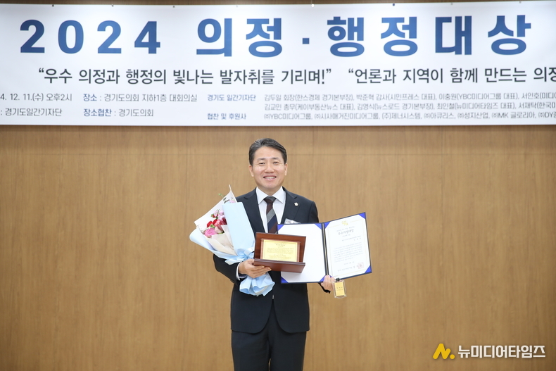 임채덕 경제환경위원장