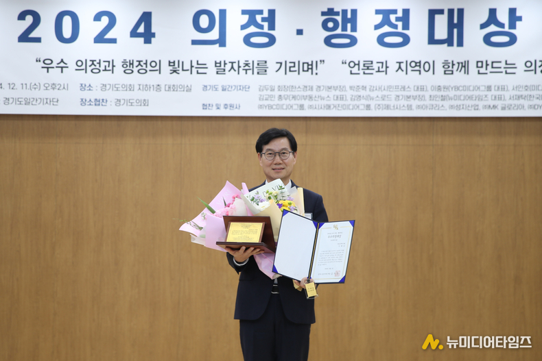 이해남 기획행정위원회 의원