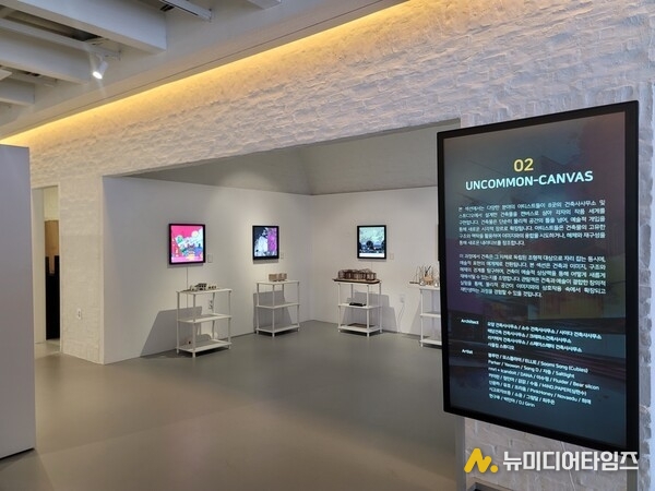 (사진 = 희애 작가 제공)
