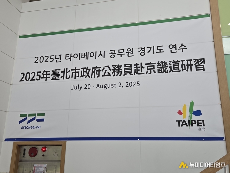 (사진 = 한국AI작가협회 제공) 
