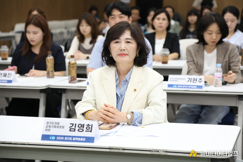 청년과_청소년의_경기도 정책참여 활성회 방안 모색