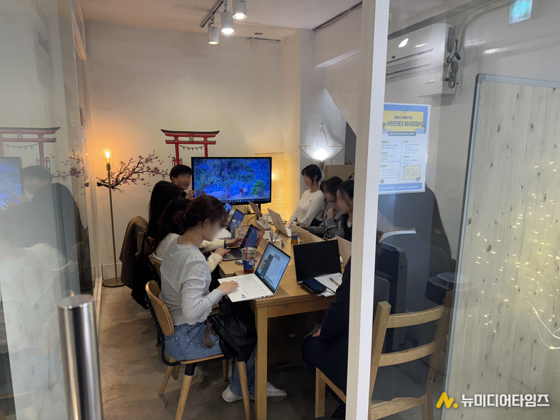 (사진 제공 = WTS 자기개발센터) 원투스펙에 참여중인 멘토와 참석자들