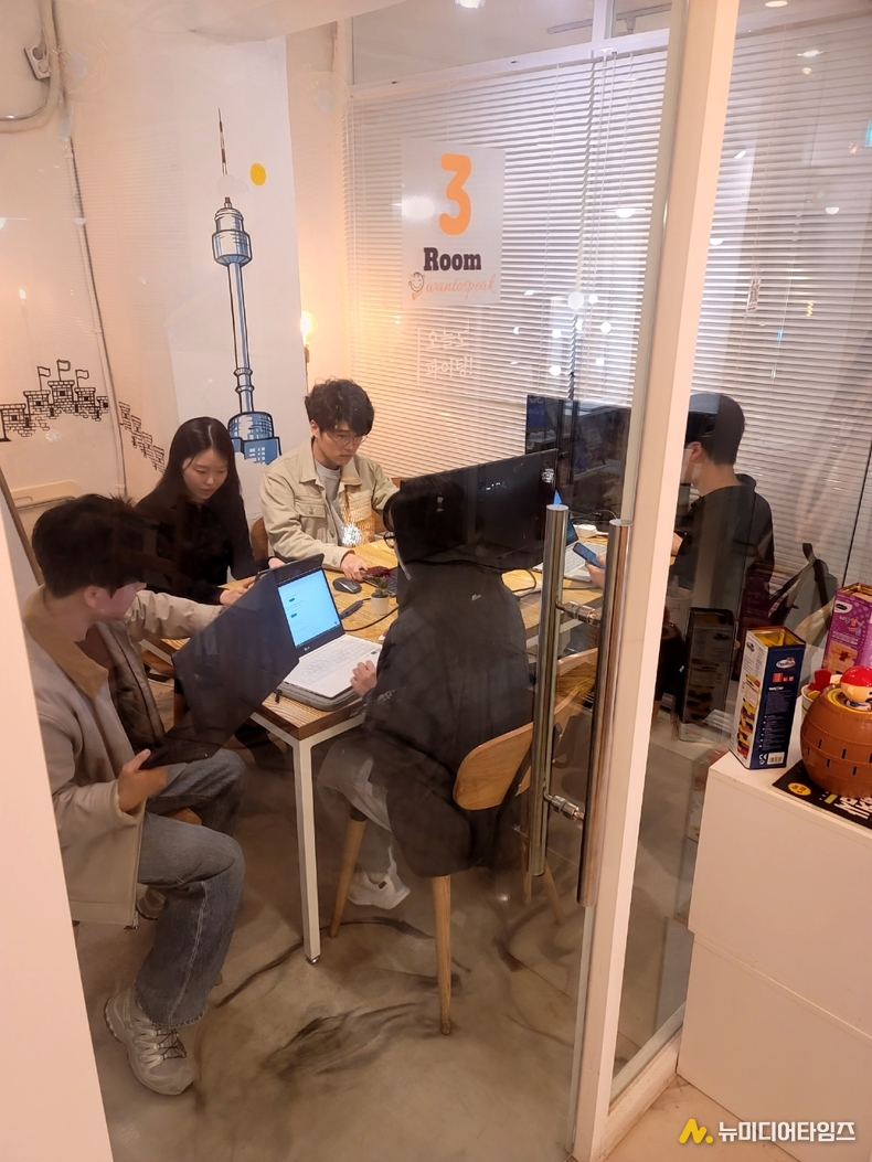 (사진 제공 = WTS 자기개발센터) 원투스펙에 참여중인 멘토와 참석자들