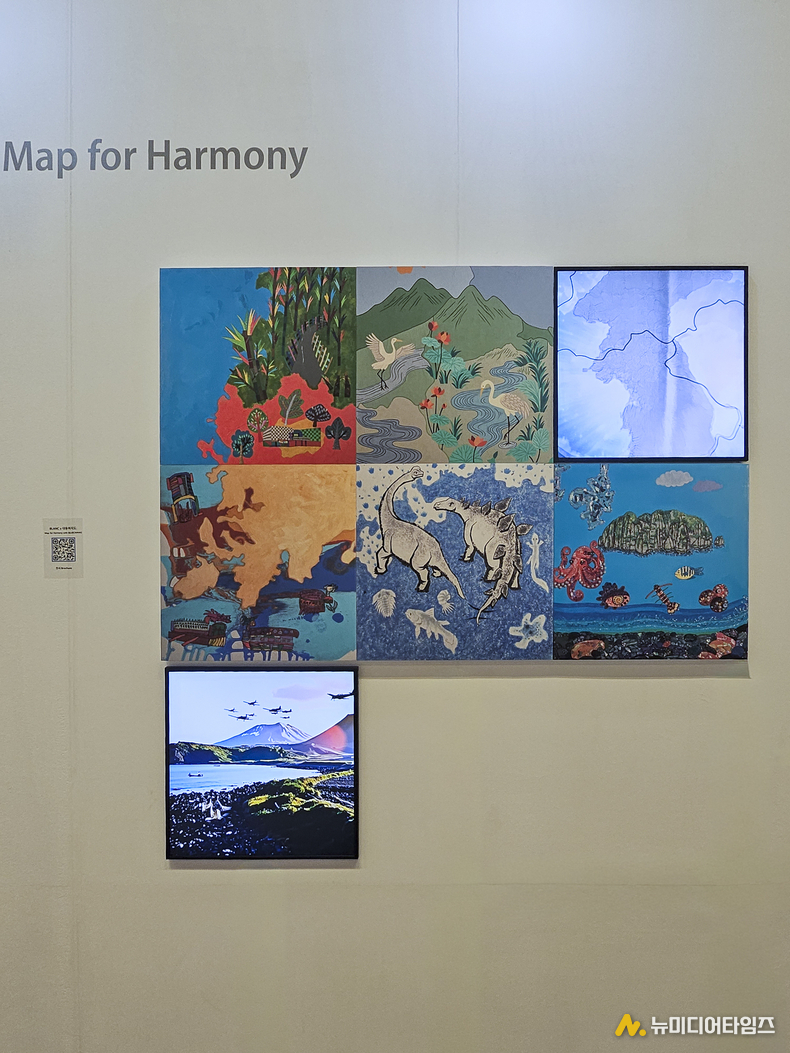 (사진 제공 = 케이리즈갤러리) BLANC x 대동여지도: Map for Harmony 중 남부지방 구역