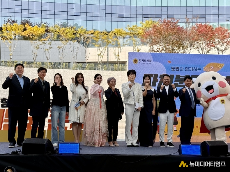 행사 마친 후에 단체사진