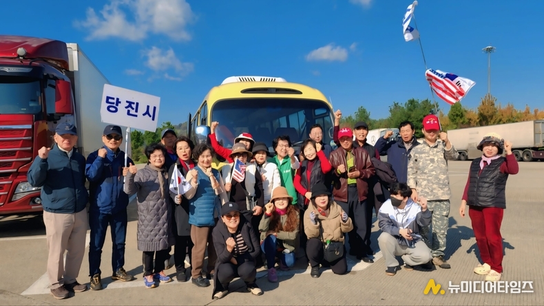 당찬 당진 애국시민, 광화문 국민대회 동참… "윤석열 대통령은 반드시 돌아온다!” 외치며 