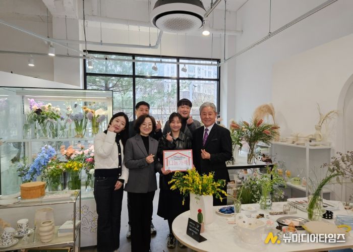 에브리리를띵(Every little thing), 하남시미사강변종합사회복지관과 나눔가족 체결