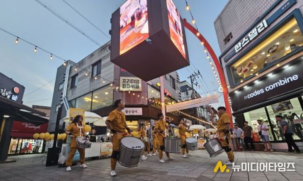 지난해 ‘불금예찬’ 행사 현장