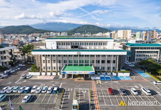 제주도, 통합복지기금 청소년 장학금 지원 공모