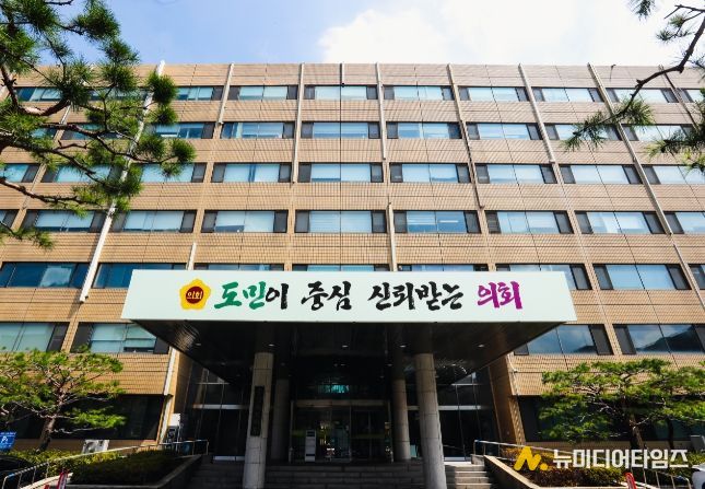 충북도의회 ‘제1회 교육비특별회계 추가경정 예산안’등 처리