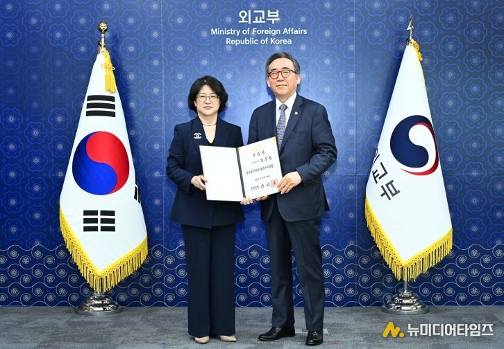 신임 총영사 임용장 전수식