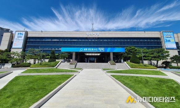 평택시청