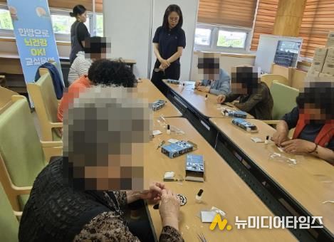 한방(one)으로 뇌 건강 OK! 교실