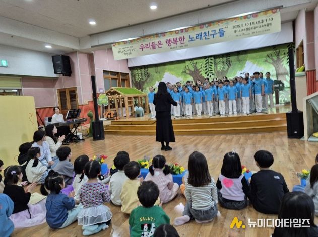 유아가 행복한‘줄줄이 협동놀이터’