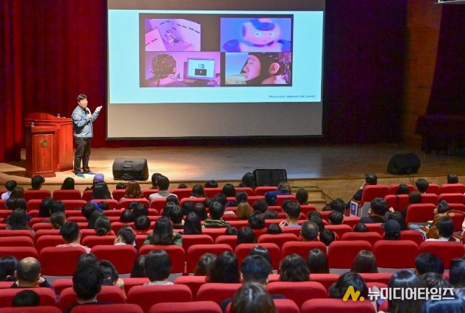 정재승 교수 초청 북콘서트