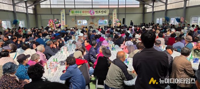 2026년 마장면 새마을 효(孝) 경로잔치 성황리 개최