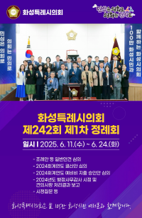 배너