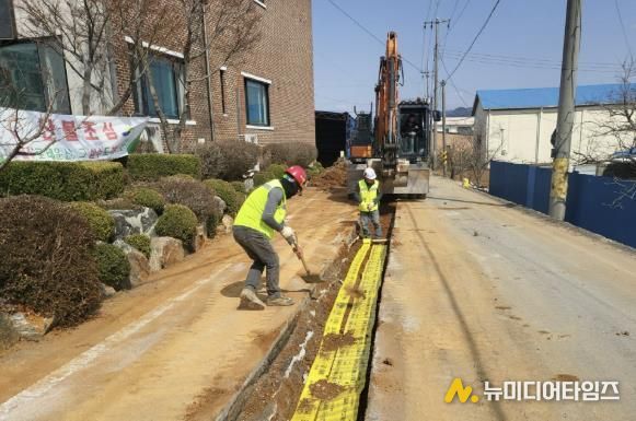 도시가스 공급 보조사업 오가면 오가중앙로 공사 현장 모습