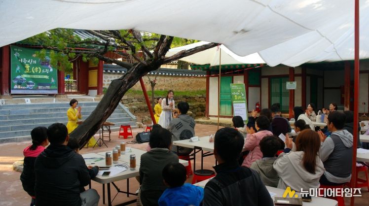 계양문화원, ‘이응신의 효(孝) 드림’ 성료