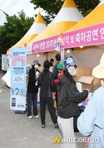 사천시의회, 주민조례 청구제도 활성화에 나서