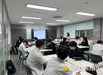 사회적경제 특강반’운영