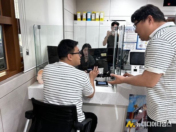 특이 민원 대응 경찰 합동 모의훈련