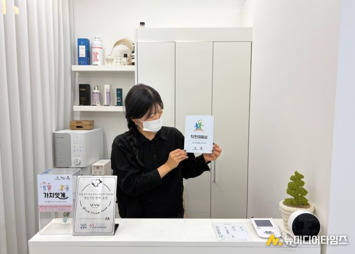 남양주시, 다산동 헤어샵 ‘센느’ 착한 미용실 1호점 등록
