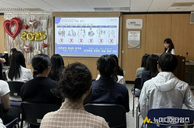 안산시, 청년인턴 대상 기업탐방 운영… 진로 설계에 도움