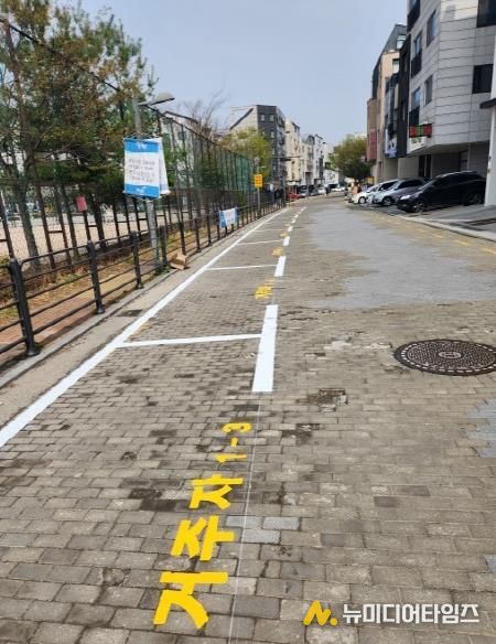 파주시, 지산고 앞 거주자우선주차장 운영 개시