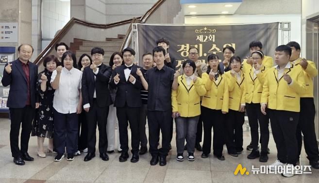 수원시 권선구 금곡동 지역사회보장협의체, '제2회 경기·수원 발달장애인 예술제' 개최 협력