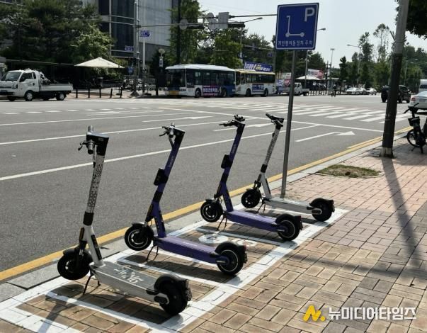 개인형 이동장치(PM) 주차구역