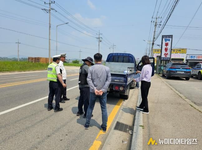 강화군, 소음기 개조·튜닝 등 불법 자동차 합동 단속 추진