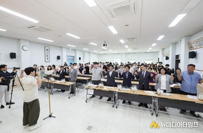 양주시, 2025년 양주시 4-H 청소년의 달 행사 '성료'