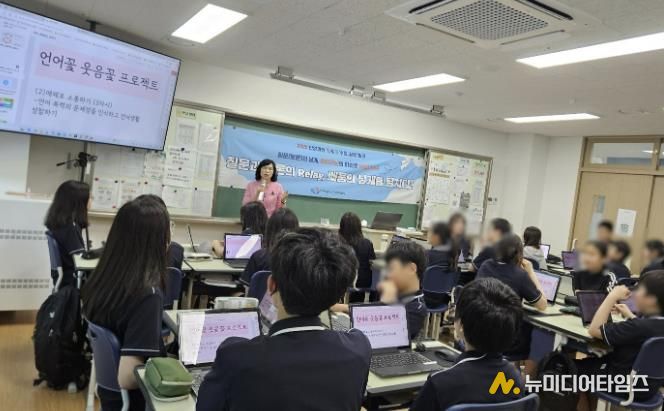 2025 안양과천교육지원청, 질문과 토론의 Relay ! 깊이있는 수업나눔한마당 성료