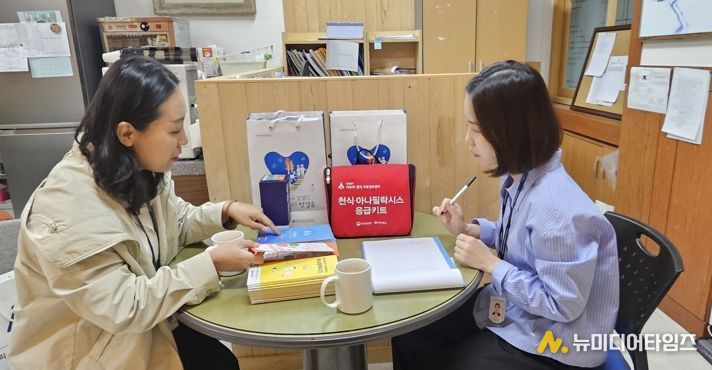 경주시보건소는 지난 5월 한 달간 아토피천식 안심학교 34개소에 근무 중인 보건교사 및 보육교사를 대상으로 찾아가는 설명회를 실시했다.