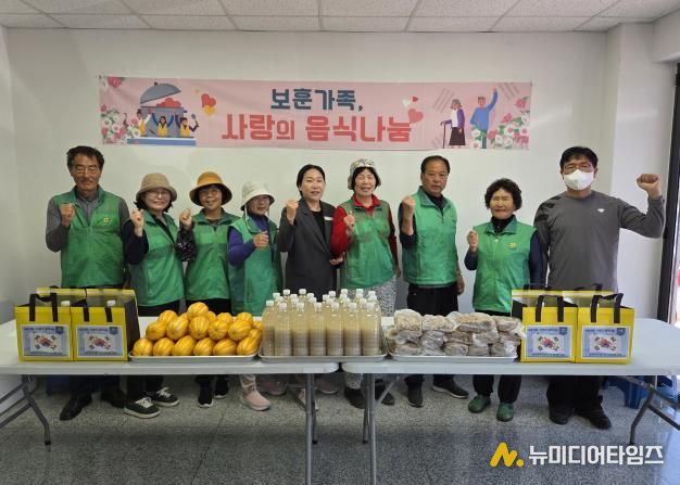 남해군 설천면 새마을남녀지도자, 보훈가족 사랑의 음식 나눔