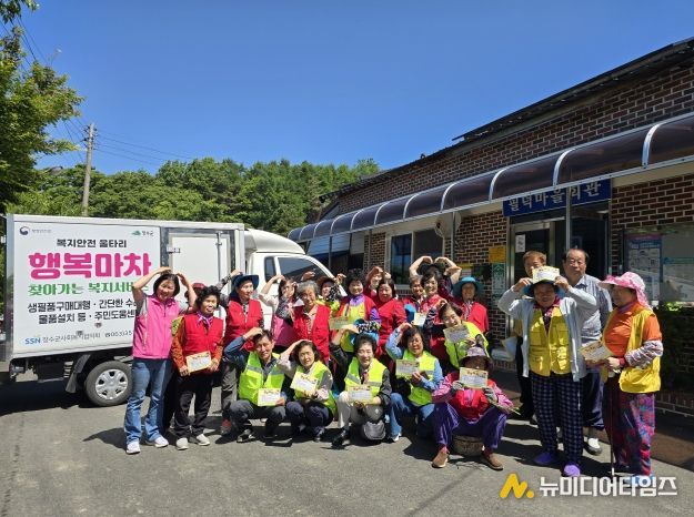 장수군, ‘행복마차로 사각지대 ZERO 행복장수 만들기’추진