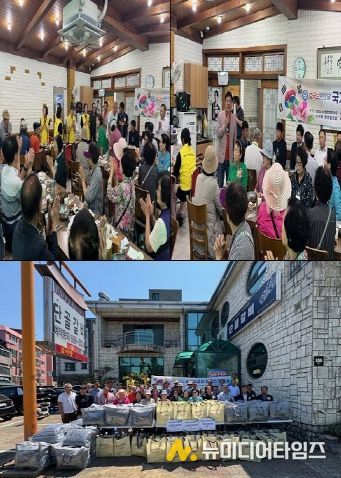 평택시 서정동 방위협의회, 보훈의 달 맞아 국가유공자 초청 나눔 행사 개최