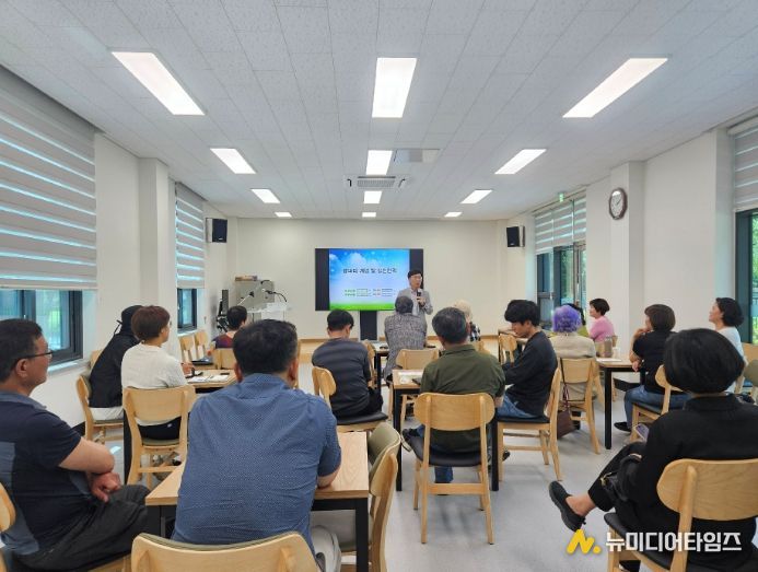 도시와 농촌 잇는 농업인 교육