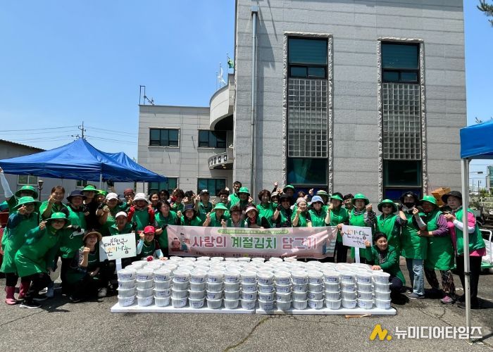 연천군새마을부녀회 사랑의 계절김치 담그기 활동 진행