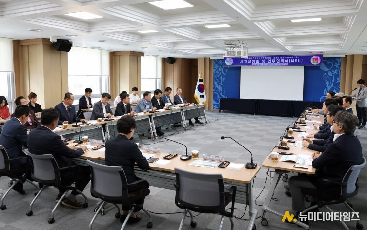 친환경 디지털 농업 모빌리티 산업생태계 조성 업무협약