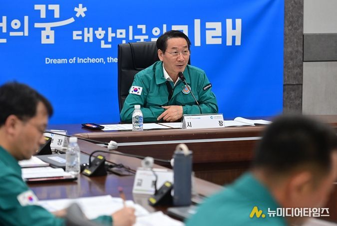 인천시, 재난관리평가 최우수기관 선정 … 대통령 표창 수상