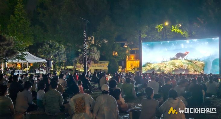 창원특례시, 제18회 창원환경영화제 개최