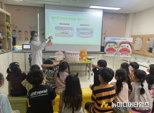 구강보건의 날 행사 사진