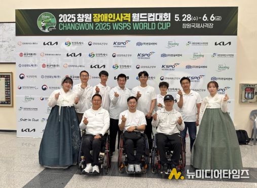 BDH파라스사격팀 단체사진(체육진흥과)