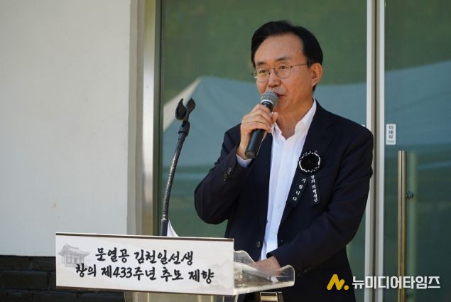 나주시가 문열공 김천일 선생 창의 제433주년 추모제향을 봉행했다